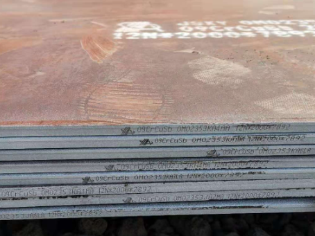 东安09CrCuSb耐酸钢板